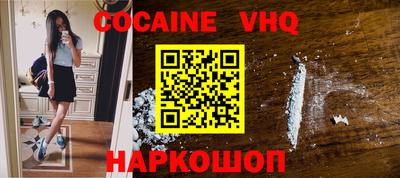 прущие грибы Гагарин