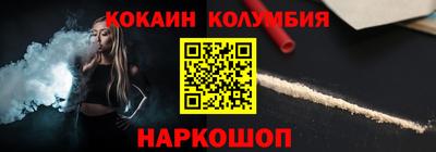 МДПВ Гатчина