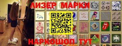 прущие грибы Гагарин