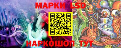 прущие грибы Гагарин