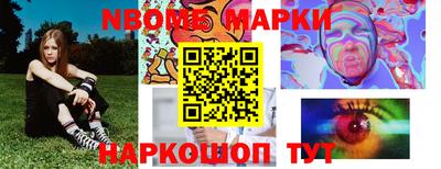 прущие грибы Гагарин