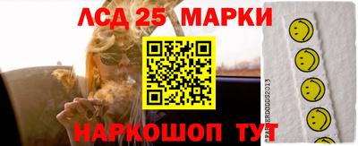 МДПВ Гатчина