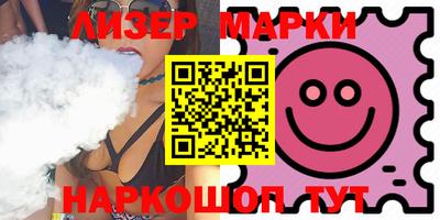 прущие грибы Гагарин