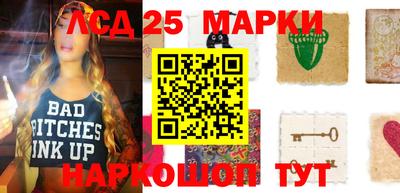 прущие грибы Гагарин