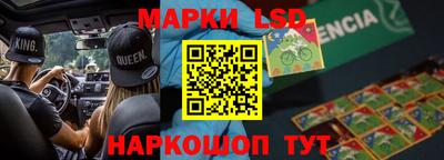 прущие грибы Гагарин