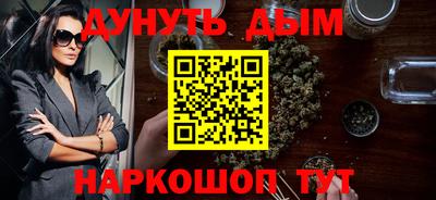 таблы Гай