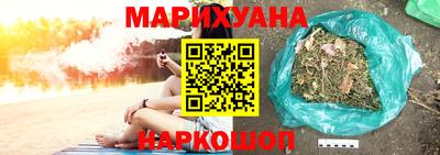 прущие грибы Гагарин