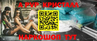 МДПВ Гатчина