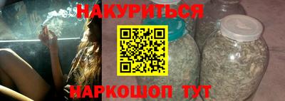 прущие грибы Гагарин