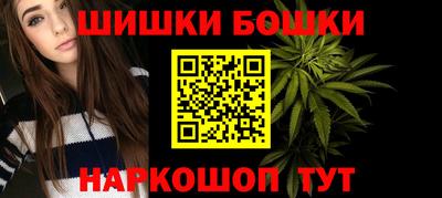 таблы Гай