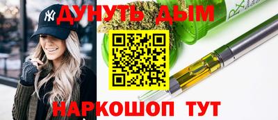 таблы Гай