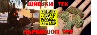 таблы Гай
