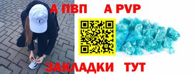 прущие грибы Гагарин