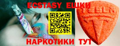 прущие грибы Гагарин
