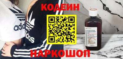 таблы Гай