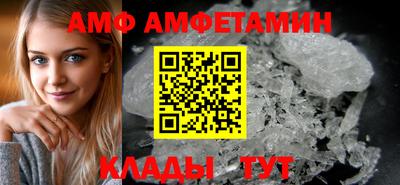 прущие грибы Гагарин