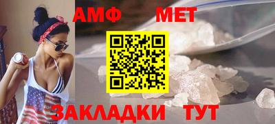 МДПВ Гатчина
