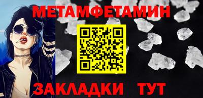МДПВ Гатчина