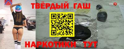 прущие грибы Гагарин