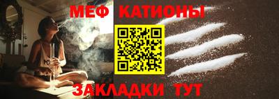 таблы Гай